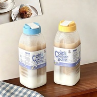 Summer Plastic Cycling Water Bottle Korean Style ins Style Sports Portable Outdoor Water Bottle Larg