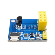 ESP8266 ESP-01ESP-01S Serial Port WiFi Wireless DS18B20 Temperature Collection Node wifi Module