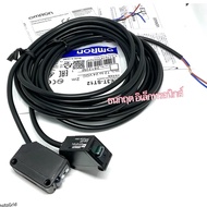 E3T-ST12 OMRON Photoelectric sensor Separate Transmitter 12-24VDC