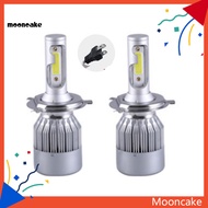 Moon* 2Pcs C6 H1/H4/H7 Car LED Headlight Bulb 6000K Super Bright Light Driving Lamp