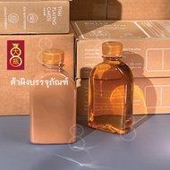 ขวดแบน 200mL 250mL ขวดพลาสติกแบนโค้ง ฟรีแถมฝา ยกลัง 120ขวด ขวดกาแฟ ขวดน้ำชา ขวดชานม ขวดน้ำผลไม้ ขวดพ