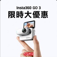 [觀塘/太子實體店] 現貨 Insta360 Go3  ...