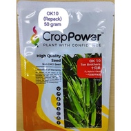 (REPACK) F1 HYBRID OKRA OK10 50G 十兄弟 羊角豆 kacang bendi