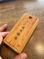 台灣檜木盒子