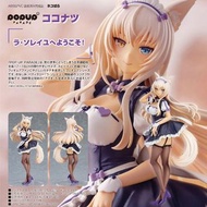 預購Pre-Order】 GoodSmile 椰子Coconut Pop Up Parade 貓娘樂園Figure