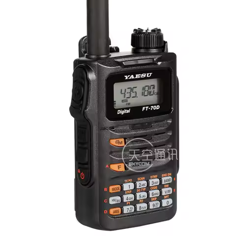 Yaesu FT-70DR 70D C4FM/FM dual frequency digital handheld walkie-talkie