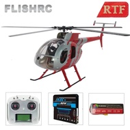Roban Md-500e 500 Size Helicopter Scale 6ch Gps With Flight Control Rtf Hobby,outdoor Fun