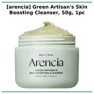 [arencia] Green Artisan's Skin Boosting Cleanser, 50g, 1pc / Korean Cleanser / Skin Texture Booster 