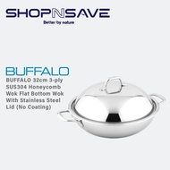 BUFFALO 32cm 3ply SUS304 Honeycomb Wok Flat Bottom Wok With Stainless Steel Lid (No Coating)牛头牌 32cm