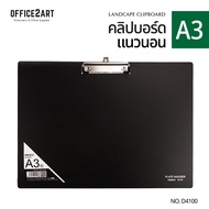 Clipboard A3 Horizontal Drawing Board Black Model D4100 Plastic Writing Pad
