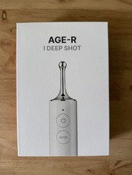 Medicube AGE-R I Deep Shot