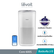 Levoit Core 600S Air Purifier แผ่นกรองอากาศ PM2.5 กรองฝุ่น เครื่องฟอก เครื่องฟอกอากาศ จอสัมผัส เครื่องฟอก เครื่อง