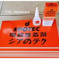 Epotec GLUE / DROP GLUE / POWER BLUE GLUE