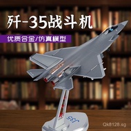 Simulation Airplane35a Finished Fighter J-10C Carrier-Based Jet Model Metal Military Model Alloy Orn