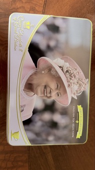 New English Teas Queen Elizabeth II Tea Selection