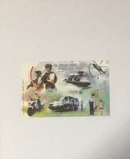 Hong Kong Post 香港郵政 2019 年 Our Police Force 我們的警隊 Stamp Sheetlet 郵票小型張
