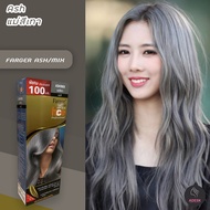 ฟาร์เกอร์ ASH/MIX สีแม่สีเทา สีผม สีย้อมผม ครีมย้อมผม เปลี่ยนสีผม Farger ASH/MIX Gray Hair Color Cream