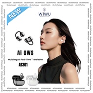 WiWU Ai301 Black Bluetooth 5.4 AI Translation Earbuds with 21H Battery Life, IPX4 Waterproof, Triple