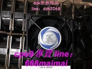 現貨MDOVPD M-12038-LT 12CM 0.21A 交流110V 220V 12CM機柜散熱風扇