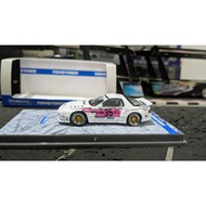 Diecast Tarmac Pandem Mazda RX7 RX 7 FC3S White Custom decal