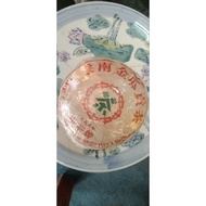 500g Yunnan Pu'er Ripe Tea 1998 Green Seal Pu'er Ripe Tuo