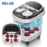 MELING Fully Automatic Foot Bath Massager with Bubble Function 美菱 足浴盆 Mesin Urut Kaki