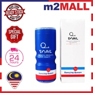 [m2MALL] 20 Modes Snail Male Masturbator Vibrator Cup New Adult Concept Perfect Oral Sex Flirting Orgasm Climax Experience Sex Toy Alat Seks Lelaki MC-12 [Mas-cup Series]