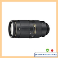Nikon AF-S NIKKOR 80-400mm f/4.5-5.6G ED VR Full Frame Telephoto Zoom Lens