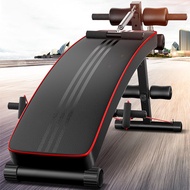 WARBASE Exercise Bench Sit Up Gym Fitness Machine ABS Six Pack Multifunctional Sports Training Dumbb