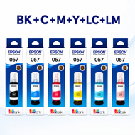 Epson 057 หมึกแท้ สำหรับเครื่องพิมพ์ Eco Tank L1800 L8100 L8050 L18050 L8060 L8180  057epson 057EPSO