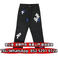 €全港♻️：白藍皮革十字牛仔褲 克羅心 鉻心 Chrome Hearts 首飾 金飾 銀飾銀器 牛仔褲 T恤 皮衣 衛衣 外套 手袋 銀包 背包 皮帶 錶鍊 鑰匙扣 煙盒 火機 戒指 耳環 手鏈 手串
