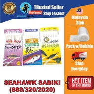 NINJA - Seahawk Sabiki Rig (888/2020/320) Size 4, 6, 14 Quality Seahawk Sabiki Rig Apollo Hook Fishi