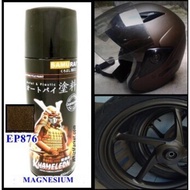 Samurai Spray EP876* Magnesium -400ml