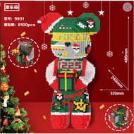 New Upgraded lego 46cm Puzzle, Assembled Bearbrick Christmas Bear Model 46cm Christmas 3 Gift