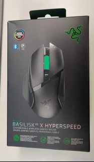 Razer Basilisk V3 X Hyperspeed