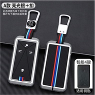 Applicable Avatr 11 Car Key Case Avatr Key cover Avatr11 Car key sleeve