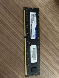 RAM DDR3 4G