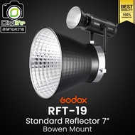 Godox Reflector RFT-19 Standard Reflector 7 inch - Bowen Mount / Digilife