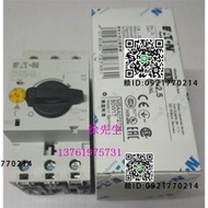 EATON/伊頓穆勒 斷路器 電機馬達保護開關 PKZM0-2.5 -4-6.3 -10