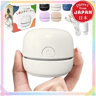 【Direct from Japan】 [Featured in Children's Science Magazine x Compact yet powerful suction] Rechar
