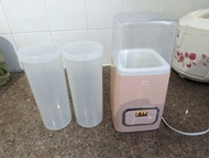 Bruno - LOE037-PK 乳酪發酵機 (粉紅色) 香港行貨 - Yogurt Maker