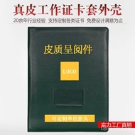 Custom Communication Envelopes a4Leather Document Folder for Medical Records, Patient Files, and Dis