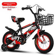 LIWAN | Child Bicycle For 3-9 Year Old