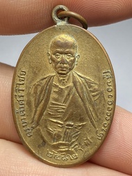 เหรียญครูบาศรีวิชัย ปี2482 พิมพ์3ชาย