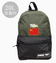 Arena shoulder swimming storage bag large-capacity travel bag multifunctional fitness bag dry and we