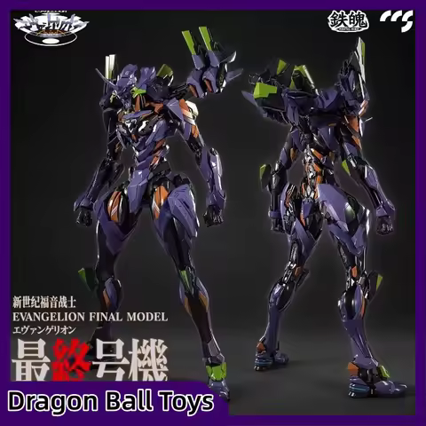 【In Stock】Original CCS TOYS Iron Soul EVA Unit-01 The Final Model Neon Genesis Evangelion Limited Co