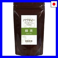 Paw Tea Green Tea, 80g, Equivalent to Approximately 32 500mL Plastic Bottles [Powdered Tea] [Dissolv
