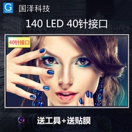 Acer MS2316 E1-431 451G 4551G 4552G 4540 4733 4732 Brand New A+Screen