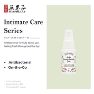 GUBAO Soapberry Intimate Spray (50ml) | Whitening B3 | Antibacterial & Odor Control | Pewangi Wanita