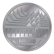 10 Dirham Tamadun Melaka 1oz 1 oz Silver Coin 999